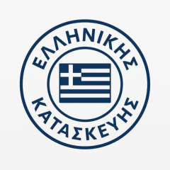 Ελληνικής Κατασκευής